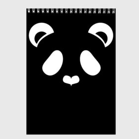 Скетчбук с принтом Panda white в Кировске, 100% бумага
 | 48 листов, плотность листов — 100 г/м2, плотность картонной обложки — 250 г/м2. Листы скреплены сверху удобной пружинной спиралью | panda | животные | медведь | мишка | панда