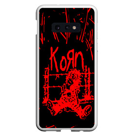 Чехол для Samsung S10E с принтом korn в Кировске, Силикон | Область печати: задняя сторона чехла, без боковых панелей | acoustic | blind | coming undone | download | falling away from me | freak on a leash | korn | lyrics | music | narcissistic cannibal | official | official video | twisted transistor | vevo | word up | группа слипнот | коян | рок