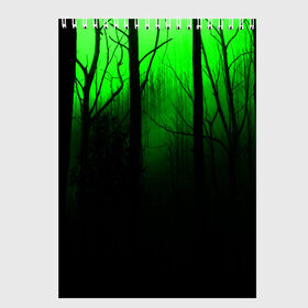 Скетчбук с принтом G-loomy в Кировске, 100% бумага
 | 48 листов, плотность листов — 100 г/м2, плотность картонной обложки — 250 г/м2. Листы скреплены сверху удобной пружинной спиралью | fog | forest | gloomy | green fog | night | radiation | trees | деревья | зеленый туман | лес | мрачный | ночь | радиация | туман