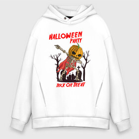 Мужское худи Oversize хлопок с принтом Halloween Party в Кировске, френч-терри — 70% хлопок, 30% полиэстер. Мягкий теплый начес внутри —100% хлопок | боковые карманы, эластичные манжеты и нижняя кромка, капюшон на магнитной кнопке | blood | diablo | haloween | horror | дьявол | зомби | кости | кровь | мозги | мясо | страшилка | ужасы | хеллоуин | хелоуин