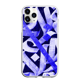 Чехол для iPhone 11 Pro матовый с принтом Graffiti в Кировске, Силикон |  | abstraction | art | graffiti | labels | letters | multi colored | paint | surface | texture | абстракция | арт | буквы | граффити | краска | надписи | поверхность | разноцветный | текстура