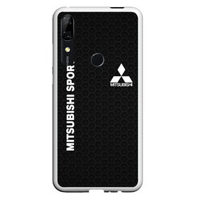 Чехол для Honor P Smart Z с принтом MITSUBISHI в Кировске, Силикон | Область печати: задняя сторона чехла, без боковых панелей | mitsubishi | авто | автомобиль | лого | логотип | митсубиси | митсубиши | соты | текстура