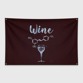 Флаг-баннер с принтом Формула Винишка в Кировске, 100% полиэстер | размер 67 х 109 см, плотность ткани — 95 г/м2; по краям флага есть четыре люверса для крепления | wine | винишко | вино | виски | девичник