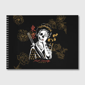 Альбом для рисования с принтом Шарм гейши в Кировске, 100% бумага
 | матовая бумага, плотность 200 мг. | japan | riot | аниме | иероглифы | китай | цветы | череп | япония