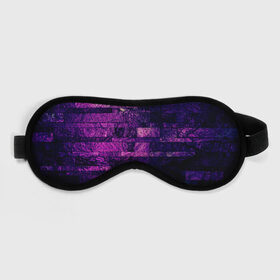 Маска для сна 3D с принтом Purple-Wall в Кировске, внешний слой — 100% полиэфир, внутренний слой — 100% хлопок, между ними — поролон |  | abstraction | bricks | dark | pink | purple | ribbed | texture | tiles | wall | абстракция | кирпичи | плитка | ребристый | розовый | стена | текстура | темный | фиолетовый