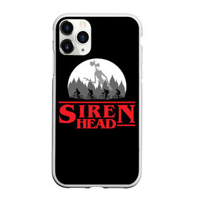 Чехол для iPhone 11 Pro матовый с принтом Siren Head в Кировске, Силикон |  | 6789 | foundation | head | scp | siren | sirenhead | stranger | things | голова | дела | объект | объекты | очень | сирена | сиреноголовый | странные | фонд