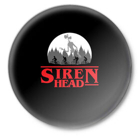 Значок с принтом Siren Head в Кировске,  металл | круглая форма, металлическая застежка в виде булавки | 6789 | foundation | head | scp | siren | sirenhead | stranger | things | голова | дела | объект | объекты | очень | сирена | сиреноголовый | странные | фонд