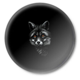 Значок с принтом Лиса в Кировске,  металл | круглая форма, металлическая застежка в виде булавки | голова лисы | животные | звери | лиса | лисы | черный лис