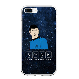 Чехол для iPhone 7Plus/8 Plus матовый с принтом SPOCK (Z) в Кировске, Силикон | Область печати: задняя сторона чехла, без боковых панелей | spock | spok | star trek | startrek | вулканец | звездный путь | звездный флот | логика | спок | телесериал | энтерпрайз