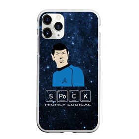 Чехол для iPhone 11 Pro Max матовый с принтом SPOCK (Z) в Кировске, Силикон |  | spock | spok | star trek | startrek | вулканец | звездный путь | звездный флот | логика | спок | телесериал | энтерпрайз