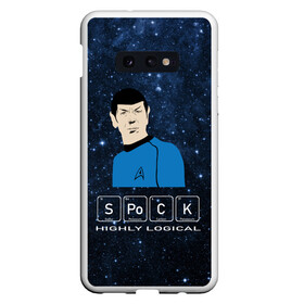 Чехол для Samsung S10E с принтом SPOCK (Z) в Кировске, Силикон | Область печати: задняя сторона чехла, без боковых панелей | spock | spok | star trek | startrek | вулканец | звездный путь | звездный флот | логика | спок | телесериал | энтерпрайз