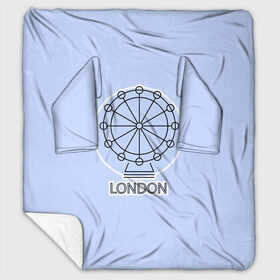Плед с рукавами с принтом Лондон London Eye в Кировске, 100% полиэстер | Закругленные углы, все края обработаны. Ткань не мнется и не растягивается. Размер 170*145 | Тематика изображения на принте: blue circle | england | english | europe | eye | gb | icon | london | travel | uk | vacation | англия | аттракцион | великобритания | европа | иконка | колесо обозрения | лондон | лондонский глаз | надпись | отпуск | поездка | путешествие |