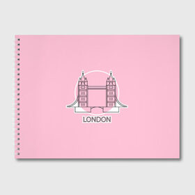 Альбом для рисования с принтом Лондон London Tower bridge в Кировске, 100% бумага
 | матовая бумага, плотность 200 мг. | bridge | england | english | gb | london | tower | uk | английский | англия | башни | великобритания | закат | иконка | лайнарт | лондон | мост | надпись | розовый круг | слово | тауэрский | юк
