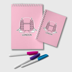 Блокнот с принтом Лондон London Tower bridge в Кировске, 100% бумага | 48 листов, плотность листов — 60 г/м2, плотность картонной обложки — 250 г/м2. Листы скреплены удобной пружинной спиралью. Цвет линий — светло-серый
 | bridge | england | english | gb | london | tower | uk | английский | англия | башни | великобритания | закат | иконка | лайнарт | лондон | мост | надпись | розовый круг | слово | тауэрский | юк