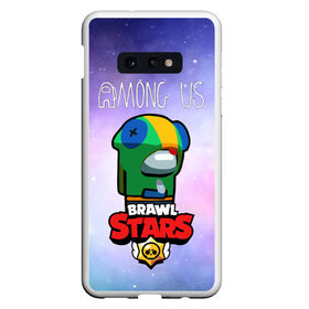 Чехол для Samsung S10E с принтом Among us and Brawl Stars в Кировске, Силикон | Область печати: задняя сторона чехла, без боковых панелей | Тематика изображения на принте: among | among us | among us and brawl stars | among us brawl | among us brawl stars | among us brawl stars леон | among us leon | among us leon brawl stars | among us леон | brawl | brawl stars | brawl stars leon | амонг ас бравл старс | амонг 