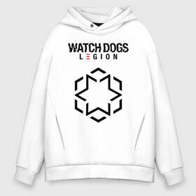 Мужское худи Oversize хлопок с принтом Футурологи Watch Dogs Legion в Кировске, френч-терри — 70% хлопок, 30% полиэстер. Мягкий теплый начес внутри —100% хлопок | боковые карманы, эластичные манжеты и нижняя кромка, капюшон на магнитной кнопке | action | action adventure | game watch dogs | legion | watch dogs | watch dogs legion | ватч догз легион | ватч догс | знак футурологи | игра watch dogs | клан | кланы | легион | лого | логотип | логотип watch dogs | лондон | надпись | футу