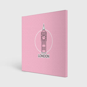 Холст квадратный с принтом Биг Бен, Лондон, London в Кировске, 100% ПВХ |  | Тематика изображения на принте: big ben | clock | england | europe | london | pink | travel | англия | башня | башня елизаветы | биг бен | великобритания | европа | иконка | круг | лондон | надпись | путешествия | розовый | символ | часы