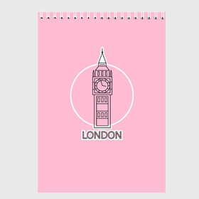 Скетчбук с принтом Биг Бен, Лондон, London в Кировске, 100% бумага
 | 48 листов, плотность листов — 100 г/м2, плотность картонной обложки — 250 г/м2. Листы скреплены сверху удобной пружинной спиралью | big ben | clock | england | europe | london | pink | travel | англия | башня | башня елизаветы | биг бен | великобритания | европа | иконка | круг | лондон | надпись | путешествия | розовый | символ | часы