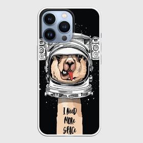 Чехол для iPhone 13 Pro с принтом Космическая Лама в Кировске,  |  | gagarin | гагарин | день космонавтики | жираф | звездная пыль | звезды | земля | космонавт | космос | лама | луна | скафандр | шея | юрий