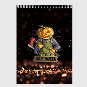 Скетчбук с принтом Halloween в Кировске, 100% бумага
 | 48 листов, плотность листов — 100 г/м2, плотность картонной обложки — 250 г/м2. Листы скреплены сверху удобной пружинной спиралью | 