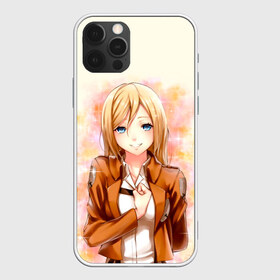 Чехол для iPhone 12 Pro Max с принтом Атака на титанов в Кировске, Силикон |  | anime | attack on titan | аниме | армин арлерт | атак он титан | атака на титанов | атака титанов | великаны | гарнизон | колоссальный | леви | легион разведки | лого | манга | микаса аккерман | разведкорпус