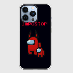 Чехол для iPhone 13 Pro с принтом Among us Impostor в Кировске,  |  | among | among us | among us impostor | among us lime | among us lime+ kid lime | among us red+ kid red | among us предатель | imposter | амонг | амонг ас | амонг ас предатель | игра про космос | космос | предатель