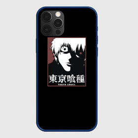 Чехол для iPhone 12 Pro Max с принтом Канеки в Кировске, Силикон |  | ghoul | ghul | kaneki | ken | tokio | tokyo | амон | антейку | антэйку | аогири | арима | голуби | гули | гуль | гурман | ёма | ёмо | ёошимура | йошимура | канеки | канэки | катаро | кен | кэн | мадо | нишики | сасаки | тока