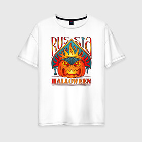 Женская футболка хлопок Oversize с принтом Halloween and Russia в Кировске, 100% хлопок | свободный крой, круглый ворот, спущенный рукав, длина до линии бедер
 | 