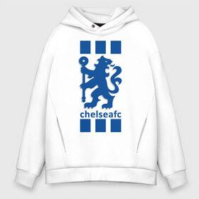 Мужское худи Oversize хлопок с принтом Chelsea FC в Кировске, френч-терри — 70% хлопок, 30% полиэстер. Мягкий теплый начес внутри —100% хлопок | боковые карманы, эластичные манжеты и нижняя кромка, капюшон на магнитной кнопке | blue | chelsea | club | english | fc | football | london | retirees | soccer | английский | клуб | лондон | пенсионеры | синие | фк | футбол | футбольный | челси