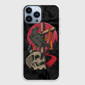Чехол для iPhone 13 Pro Max с принтом Ворона и череп в Кировске,  |  | blood | diablo | haloween | horror | дьявол | зомби | кости | кровь | мозги | мясо | страшилка | ужасы | хеллоуин | хелоуин