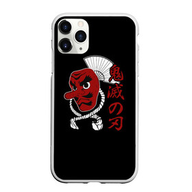 Чехол для iPhone 11 Pro матовый с принтом Маска Сакондзи в Кировске, Силикон |  | demon | japan | kamado | kimetsu no yaiba | nedzuko | nezuko | slayer | гию | демон | демонов | зеницу | иноске | камадо | клинок | маска | нэдзуко | рассекающий | сакондзи урокодаки | стиль | танджиро | танжиро | танзиро | тенгу