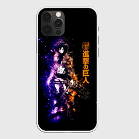 Чехол для iPhone 12 Pro Max с принтом Атака на титанов в Кировске, Силикон |  | anime | attack on titan | аниме | армин арлерт | атак он титан | атака на титанов | атака титанов | великаны | гарнизон | колоссальный | леви | легион разведки | лого | манга | микаса аккерман | разведкорпус