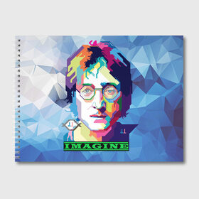 Альбом для рисования с принтом Джон Леннон Imagine в Кировске, 100% бумага
 | матовая бумага, плотность 200 мг. | beatles | imagine | john | lennon | the beatles | битлз | битлы | группа | джон | купить | леннон | леннона | очки | рок н ролл | с группы | хиппи