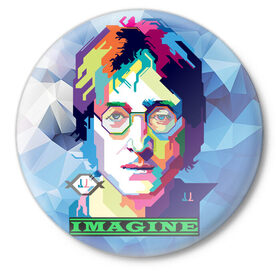Значок с принтом Джон Леннон Imagine в Кировске,  металл | круглая форма, металлическая застежка в виде булавки | beatles | imagine | john | lennon | the beatles | битлз | битлы | группа | джон | купить | леннон | леннона | очки | рок н ролл | с группы | хиппи