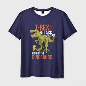 Мужская футболка 3D с принтом Тираннозавр в Кировске, 100% полиэфир | прямой крой, круглый вырез горловины, длина до линии бедер | динозавр | животные | звери | тираннозавр | хищник