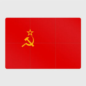 Магнитный плакат 3Х2 с принтом СССР в Кировске, Полимерный материал с магнитным слоем | 6 деталей размером 9*9 см | Тематика изображения на принте: звезда | коммунизм | коммунист | серп и молот | советский союз | ссср | флаг ссср
