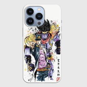 Чехол для iPhone 13 Pro с принтом JOJO в Кировске,  |  | joji | jojo | jojo bizzare adventure | trish una | джо джо | джоджо | с jojo | с джо джо | стенд | триш юна