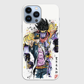 Чехол для iPhone 13 Pro Max с принтом JOJO в Кировске,  |  | joji | jojo | jojo bizzare adventure | trish una | джо джо | джоджо | с jojo | с джо джо | стенд | триш юна