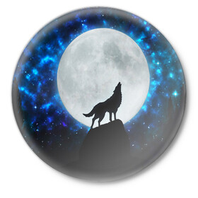 Значок с принтом Волк воющий на луну в Кировске,  металл | круглая форма, металлическая застежка в виде булавки | wolf | волк | волки | волчица | животные | одинокий волк