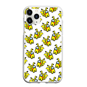 Чехол для iPhone 11 Pro Max матовый с принтом Among us Pikachu в Кировске, Силикон |  | among us | baby | impostor | kawaii | pika pika | pikachu | pokemon go | there is impostor | амонг ас | девочкам | детям | космические | космонавты | малыш | мальчикам | персонажи | пика пика | пикачу | покемон | предатель среди нас |