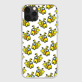 Чехол для iPhone 12 Pro Max с принтом Among us Pikachu в Кировске, Силикон |  | among us | baby | impostor | kawaii | pika pika | pikachu | pokemon go | there is impostor | амонг ас | девочкам | детям | космические | космонавты | малыш | мальчикам | персонажи | пика пика | пикачу | покемон | предатель среди нас |