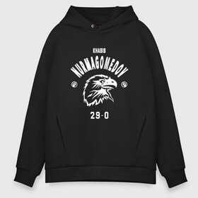 Мужское худи Oversize хлопок с принтом Khabib The Eagle Nurmagomedov в Кировске, френч-терри — 70% хлопок, 30% полиэстер. Мягкий теплый начес внутри —100% хлопок | боковые карманы, эластичные манжеты и нижняя кромка, капюшон на магнитной кнопке | habib | khabib | khabib nurmagomedov | mma | nurmagomedov | the eagle | ufc | боец | бои без правил | борьба | микс файт | мма | нурмагомедов | орёл | самбо | хабиб | хабиб нурмагомедов