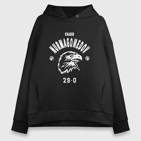 Женское худи Oversize хлопок с принтом Khabib The Eagle Nurmagomedov в Кировске, френч-терри — 70% хлопок, 30% полиэстер. Мягкий теплый начес внутри —100% хлопок | боковые карманы, эластичные манжеты и нижняя кромка, капюшон на магнитной кнопке | habib | khabib | khabib nurmagomedov | mma | nurmagomedov | the eagle | ufc | боец | бои без правил | борьба | микс файт | мма | нурмагомедов | орёл | самбо | хабиб | хабиб нурмагомедов