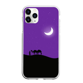 Чехол для iPhone 11 Pro Max матовый с принтом Арабская Ночь в Кировске, Силикон |  | minimal | moon | night | арабская ночь | верблюд | верблюды | звезды | караван верблюдов | луна | минимализм | небо | ночное небо | ночь | природа | пустыня | силуэт | силуэты