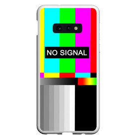 Чехол для Samsung S10E с принтом NO SIGNAL в Кировске, Силикон | Область печати: задняя сторона чехла, без боковых панелей | no signal | не работает | нет сигнала | полосы | профилактика | радуга