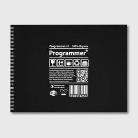 Альбом для рисования с принтом Programmer в Кировске, 100% бумага
 | матовая бумага, плотность 200 мг. | Тематика изображения на принте: google | javascript | joma | tech | инженер | информатика | код | кодирование | программирование | программист | разработка | разработчик | технология