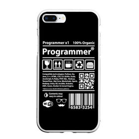 Чехол для iPhone 7Plus/8 Plus матовый с принтом Programmer в Кировске, Силикон | Область печати: задняя сторона чехла, без боковых панелей | google | javascript | joma | tech | инженер | информатика | код | кодирование | программирование | программист | разработка | разработчик | технология