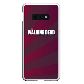 Чехол для Samsung S10E с принтом Ходячие мертвецы Negan(Спина) в Кировске, Силикон | Область печати: задняя сторона чехла, без боковых панелей | fear | fear the walking dead | the walking dead | the walking dead world beyond | world beyond | восставшие | дэрил | живые мертвецы | карл | мишон | ниган | рик | ходячие мертвецы