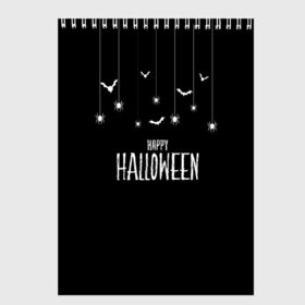 Скетчбук с принтом happy halloween в Кировске, 100% бумага
 | 48 листов, плотность листов — 100 г/м2, плотность картонной обложки — 250 г/м2. Листы скреплены сверху удобной пружинной спиралью | 