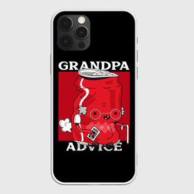 Чехол для iPhone 12 Pro Max с принтом Банка колы в Кировске, Силикон |  | advice | банка | в очках | забавный | кола | крутой | на английском | прикол | прикольный | смешной | совет | старик | старый
